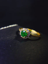 Load image into Gallery viewer, JCX - 0630 - 132853 - 5 - 1 - 貴婦人の宝箱