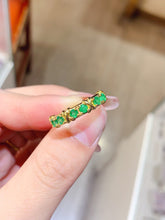 Charger l&#39;image dans la galerie, JCX - 0630 - 132907 - 3 - 1 - 貴婦人の宝箱