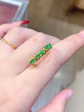 Charger l&#39;image dans la galerie, JCX - 0630 - 132907 - 3 - 1 - 貴婦人の宝箱