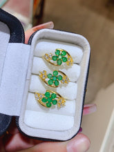 Charger l&#39;image dans la galerie, JCX - 0630 - 132919 - 3 - 1 - 貴婦人の宝箱