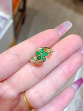 Charger l&#39;image dans la galerie, JCX - 0630 - 132919 - 3 - 1 - 貴婦人の宝箱