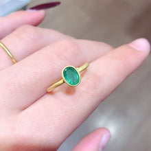 画像をギャラリービューアに読み込む, JCX - 0630 - 134228 - 7 - 1 - 貴婦人の宝箱