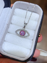 画像をギャラリービューアに読み込む, JCX - 0630 - 141040 - 5 - 1 - 貴婦人の宝箱