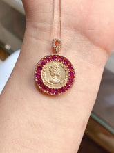 画像をギャラリービューアに読み込む, JCX - 0630 - 141700 - 3 - 1 - 貴婦人の宝箱