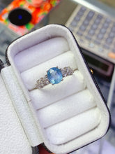 Load image into Gallery viewer, JCX - 0630 - 142150 - 8 - 1 - 貴婦人の宝箱