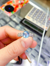 Load image into Gallery viewer, JCX - 0630 - 142150 - 8 - 1 - 貴婦人の宝箱