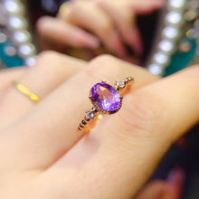 画像をギャラリービューアに読み込む, JCX - 0630 - 144044 - 7 - 1 - 貴婦人の宝箱