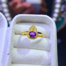 画像をギャラリービューアに読み込む, JCX - 0630 - 144050 - 5 - 1 - 貴婦人の宝箱