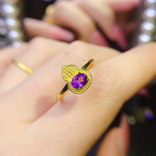 画像をギャラリービューアに読み込む, JCX - 0630 - 144050 - 5 - 1 - 貴婦人の宝箱