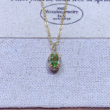 Charger l&#39;image dans la galerie, JCX - 0630 - 145033 - 6 - 1 - 貴婦人の宝箱