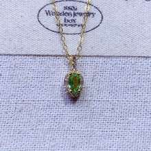 Charger l&#39;image dans la galerie, JCX - 0630 - 145033 - 6 - 1 - 貴婦人の宝箱