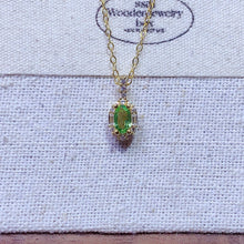 Charger l&#39;image dans la galerie, JCX - 0630 - 145033 - 6 - 1 - 貴婦人の宝箱