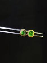 Charger l&#39;image dans la galerie, JCX - 0630 - 145041 - 3 - 1 - 貴婦人の宝箱