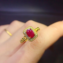 Charger l&#39;image dans la galerie, JCX - 0630 - 150008 - 7 - 1 - 貴婦人の宝箱