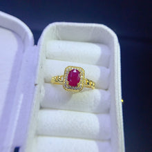 Charger l&#39;image dans la galerie, JCX - 0630 - 150008 - 7 - 1 - 貴婦人の宝箱