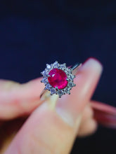 Charger l&#39;image dans la galerie, JCX - 0630 - 150024 - 7 - 1 - 貴婦人の宝箱