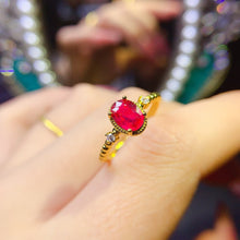 Charger l&#39;image dans la galerie, JCX - 0630 - 150146 - 7 - 1 - 貴婦人の宝箱