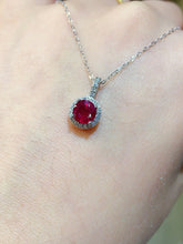 Load image into Gallery viewer, JCX - 0630 - 150301 - 6 - 1 - 貴婦人の宝箱