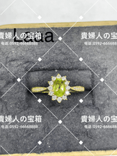 画像をギャラリービューアに読み込む, laaa - 貴婦人の宝箱