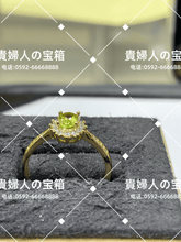 画像をギャラリービューアに読み込む, laaa - 貴婦人の宝箱