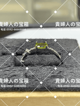 画像をギャラリービューアに読み込む, laac - 貴婦人の宝箱