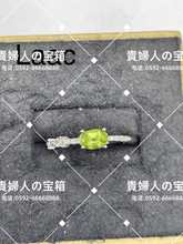 画像をギャラリービューアに読み込む, laac - 貴婦人の宝箱