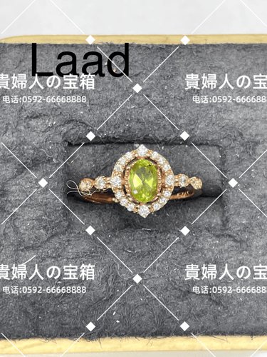 laad - 貴婦人の宝箱