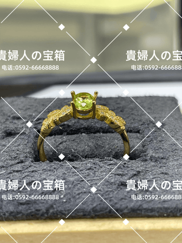 laag - 貴婦人の宝箱