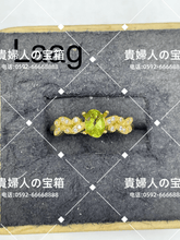 画像をギャラリービューアに読み込む, laag - 貴婦人の宝箱