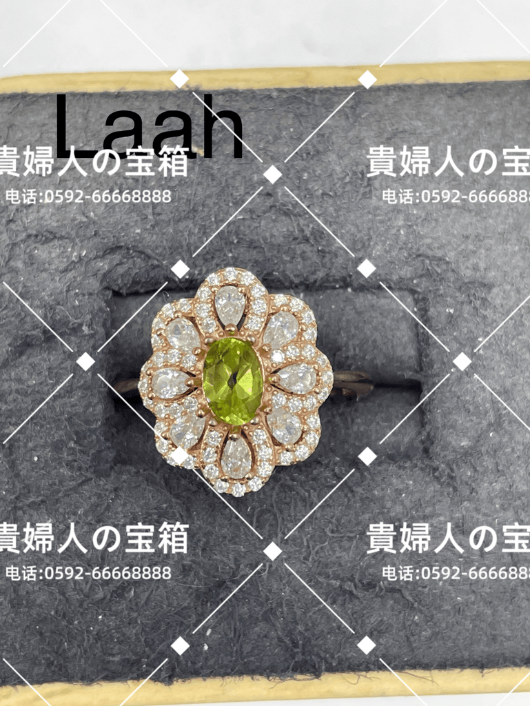 laah - 貴婦人の宝箱