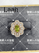 画像をギャラリービューアに読み込む, laah - 貴婦人の宝箱