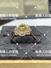 画像をギャラリービューアに読み込む, laah - 貴婦人の宝箱