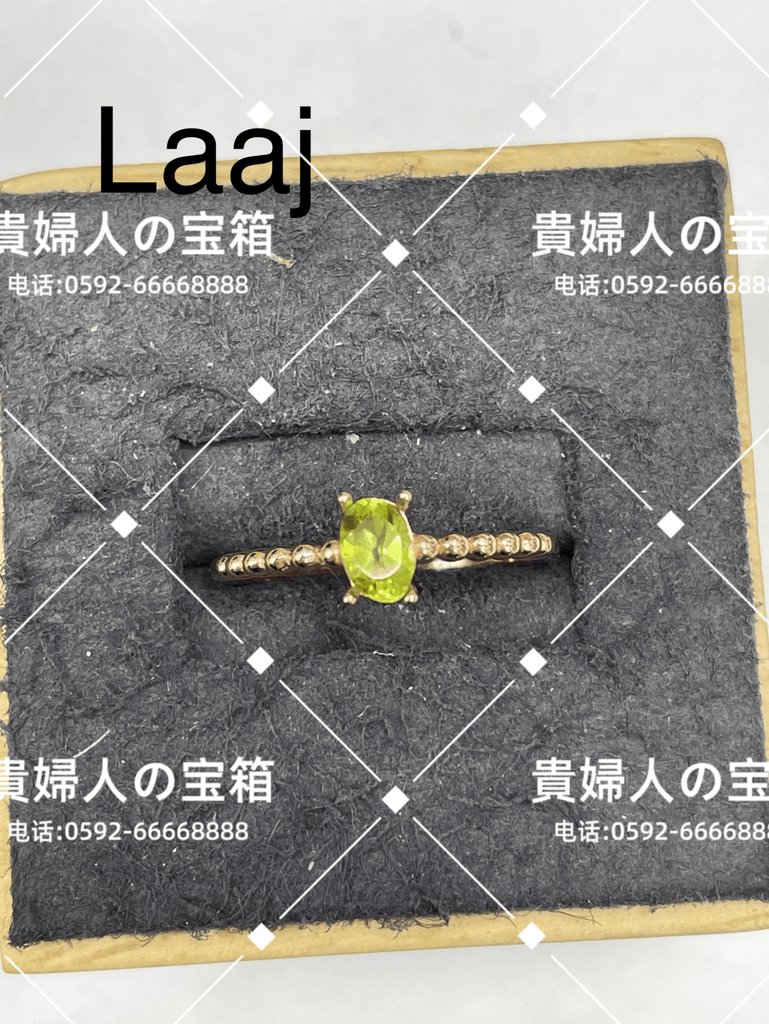 laaj - 貴婦人の宝箱