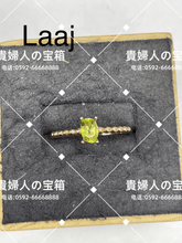 画像をギャラリービューアに読み込む, laaj - 貴婦人の宝箱