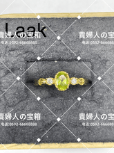 画像をギャラリービューアに読み込む, laak - 貴婦人の宝箱