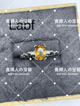 画像をギャラリービューアに読み込む, labf - 貴婦人の宝箱