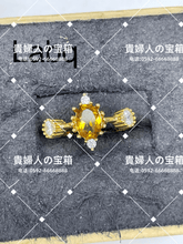 画像をギャラリービューアに読み込む, labq - 貴婦人の宝箱