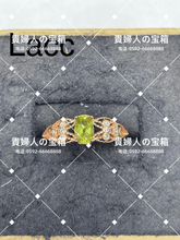 画像をギャラリービューアに読み込む, lacc - 貴婦人の宝箱