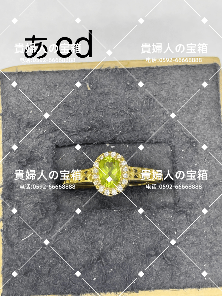 lacd - 貴婦人の宝箱