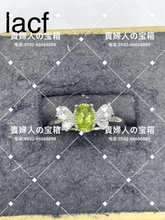 画像をギャラリービューアに読み込む, lacf - 貴婦人の宝箱