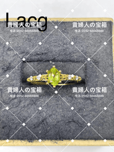 画像をギャラリービューアに読み込む, lacg - 貴婦人の宝箱