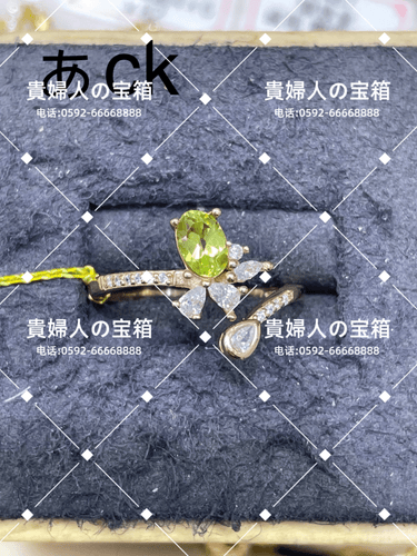 lack - 貴婦人の宝箱