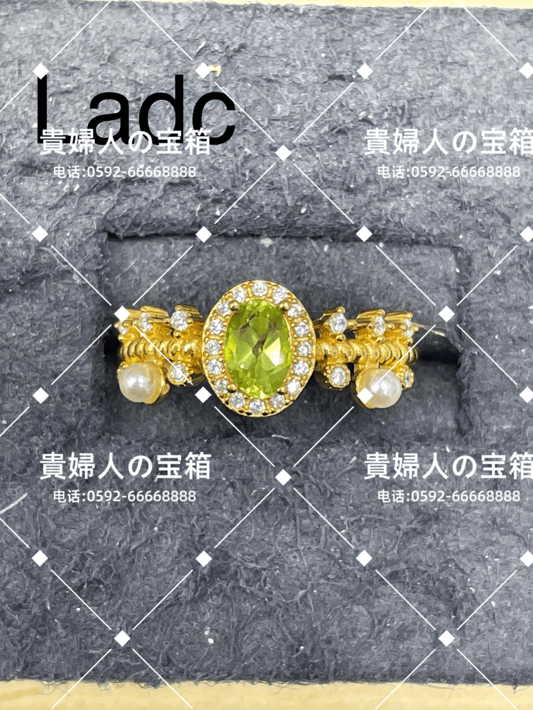 ladc - 貴婦人の宝箱