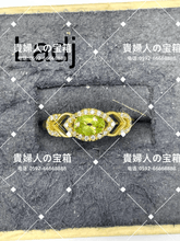 画像をギャラリービューアに読み込む, ladj - 貴婦人の宝箱