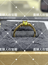 画像をギャラリービューアに読み込む, lafb - 貴婦人の宝箱