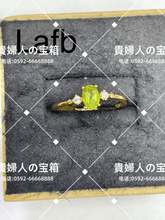 画像をギャラリービューアに読み込む, lafb - 貴婦人の宝箱