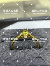 画像をギャラリービューアに読み込む, lafc - 貴婦人の宝箱