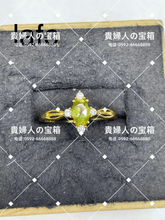 画像をギャラリービューアに読み込む, lafc - 貴婦人の宝箱