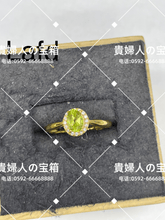 画像をギャラリービューアに読み込む, lafd - 貴婦人の宝箱