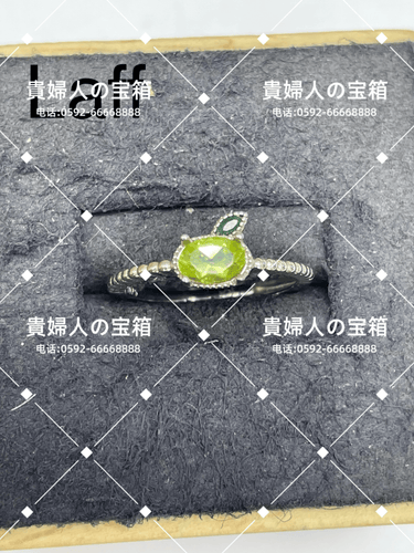 laff - 貴婦人の宝箱
